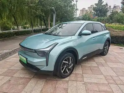 Nezha Auto U 2022