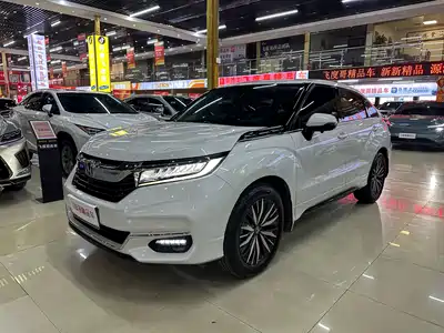 Honda Avancier 2023