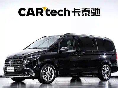Mercedes-Benz V-Class 2024