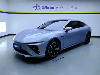Nezha Auto S 2024