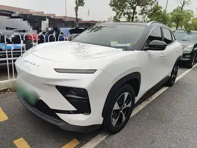 Chery New Energy Comfort Home 2025