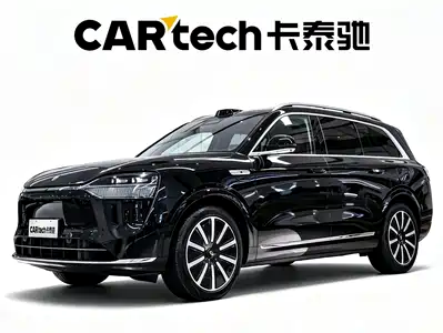 AITO Wenjie M9 2025