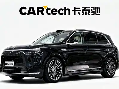 AITO Wenjie M8 2025