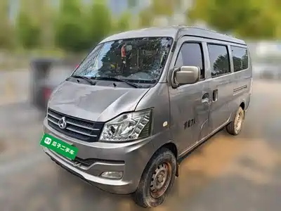 Changan Kuayue V3 2021