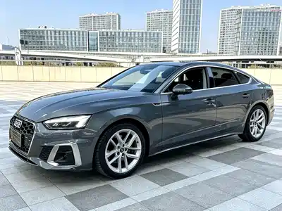 Audi A5 (Import) 2021