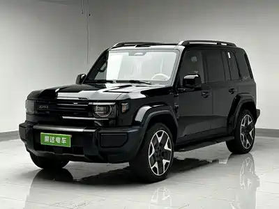 iCAR V27 2026