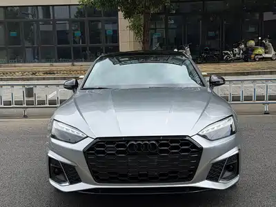 Audi A5 (Import) 2021