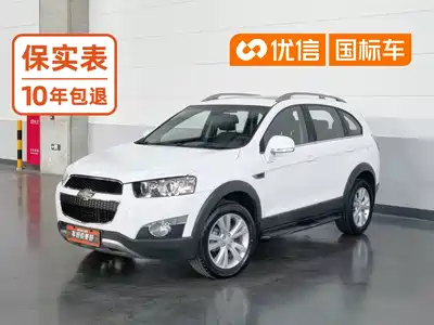 Chevrolet Captiva 2015
