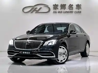 Mercedes-Benz S-Class 2016