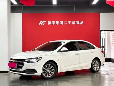 Chevrolet Monza 2021