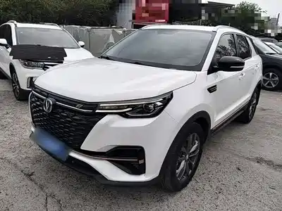 Changan CS55 PLUS 2022