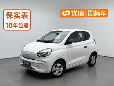 Roewe Kaiwei CLEVER 2021