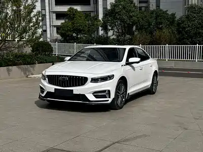Geely Xing Rui 2022