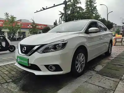 Nissan Sylphy 2016