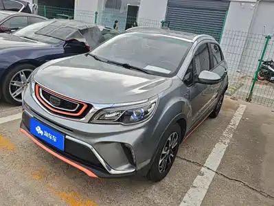 Geely Vision X3 2018