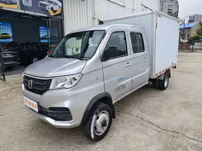 Jinbei Xinyuan T22S 2023