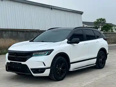 Honda Haoying 2021