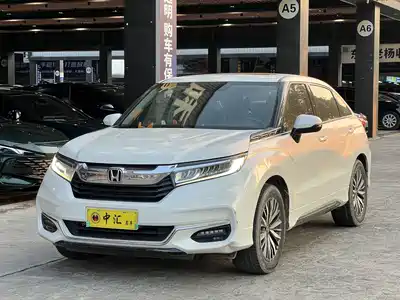 Honda Avancier 2021