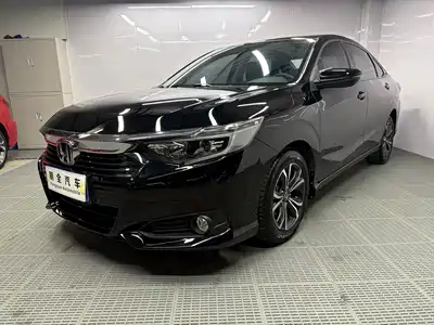 Honda Lingpai 2022