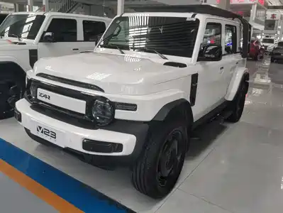 iCAR V23 2025