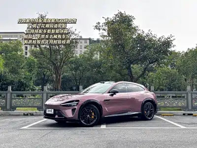 Xiaomi Auto YU7 2026