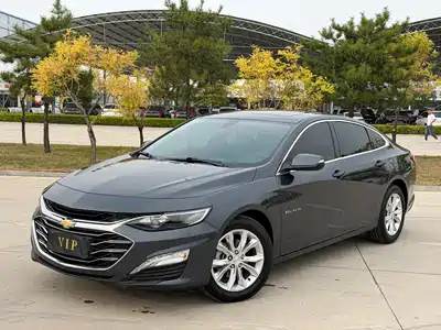 Chevrolet Malibu XL 2023