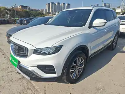 Geely Boyue 2021