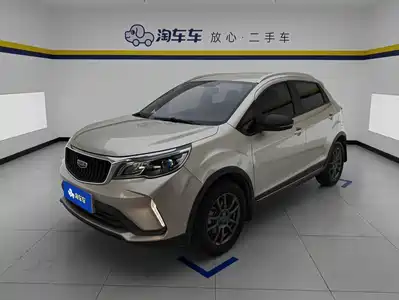 Geely Vision X3 2021