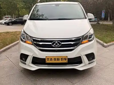 SAIC Maxus G10 2017