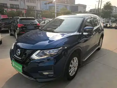 Nissan X-Trail 2020