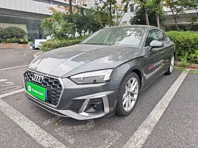 Audi A5 (Import) 2025