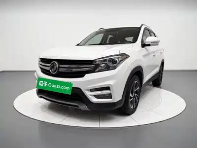 Dongfeng Fengguang S560 2018