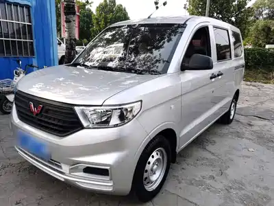 Wuling Motors Hongguang V 2023