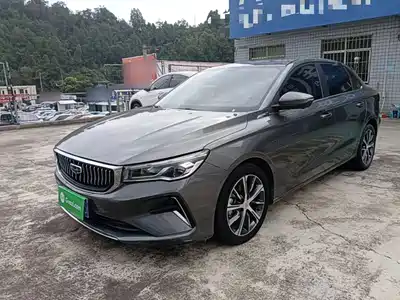 Geely Emgrand 2022