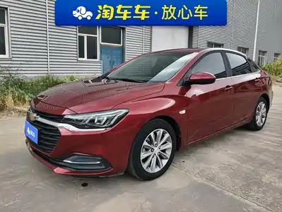 Chevrolet Monza 2023