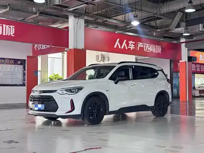 Chevrolet Volando 2023