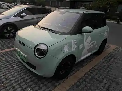 Changan Qiyuan Lumin 2024