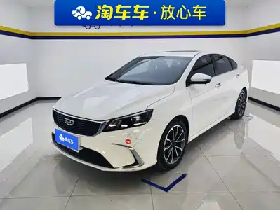 Geely Binrui 2021