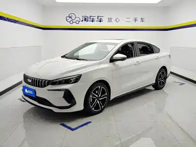 Geely Binrui 2026
