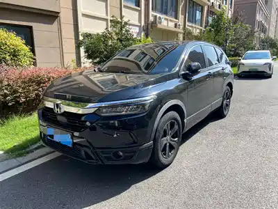 Honda Haoying 2020