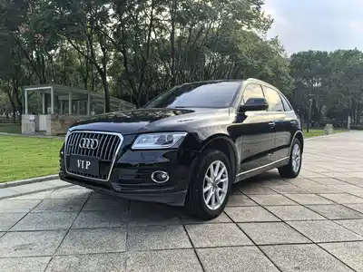 Audi Q5 2016