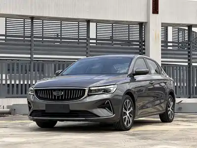 Geely Emgrand 2022