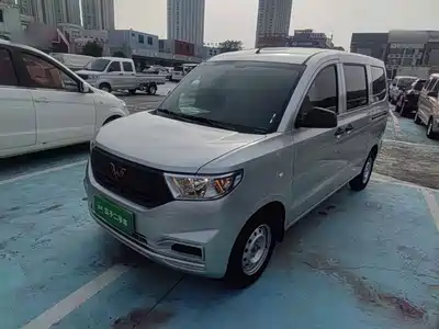 Wuling Motors Hongguang V 2023