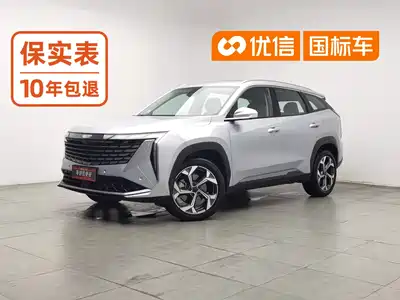 Geely Boyue L 2023