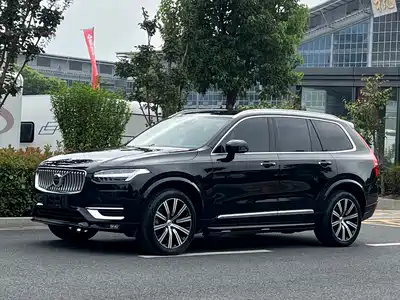 Volvo XC90 2021