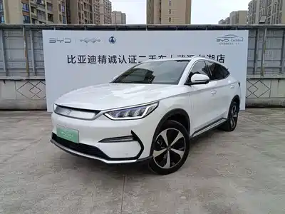 BYD Song PLUS PHEV 2023