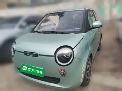 Changan Qiyuan Lumin 2023
