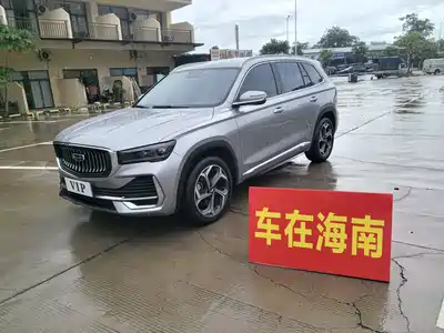 Geely Xingyue L 2022