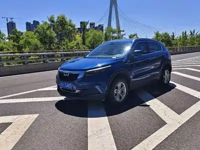 Qoros 5 2019