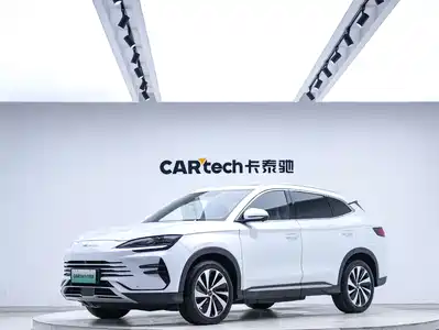 BYD Song PLUS PHEV 2023